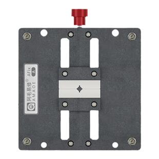 阿毛易修AFix-A/B夹具手机维修平台 主板IC芯片CPU除胶卡具底座