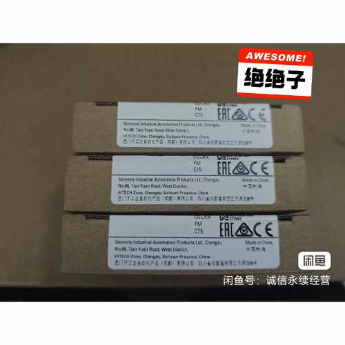 议价计数器模组6ES71适用