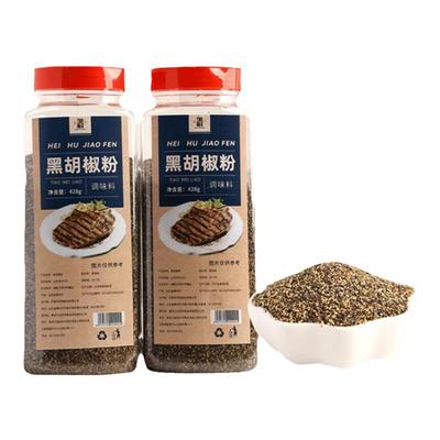 黑胡椒碎牛排意面西餐配料现磨