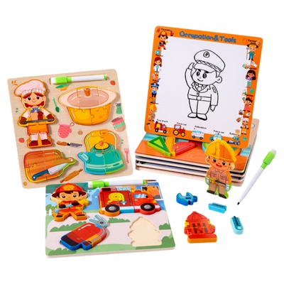 儿童益智早教木制拼图1-2-3岁