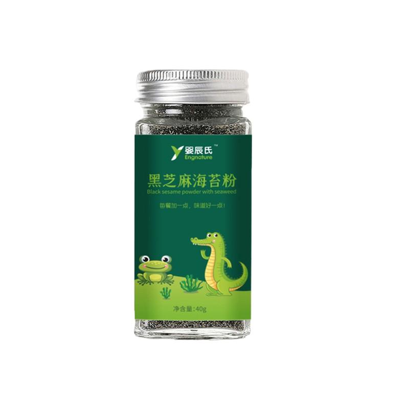 婴辰氏含铁猪肝粉宝宝辅食调味料