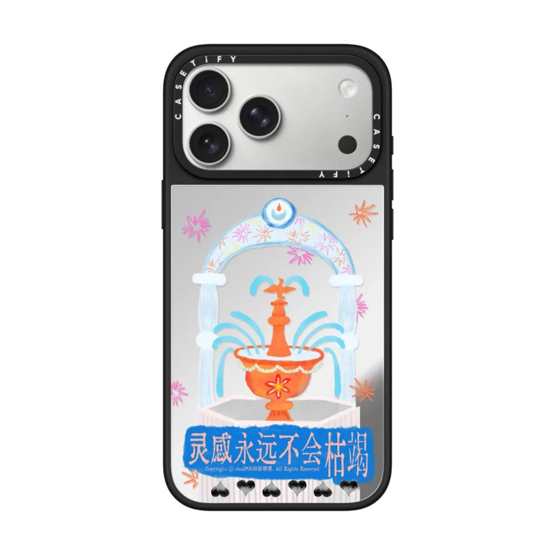 灵感许愿池CASETiFY苹果手机壳潮