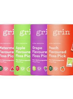 【独家惊喜盒】grin果味牙线棒