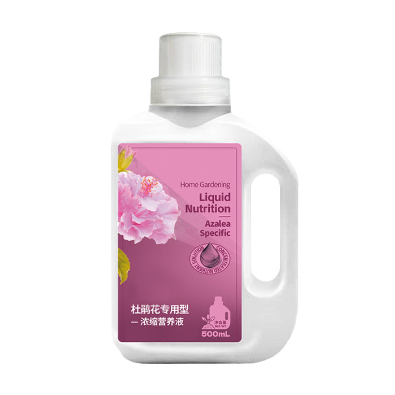 营养液鲜花花卉植物开花喜酸浓缩酸性室内盆栽花肥杜鹃花专用肥
