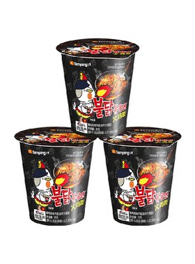 三养韩国进口原味火鸡面70g×3杯