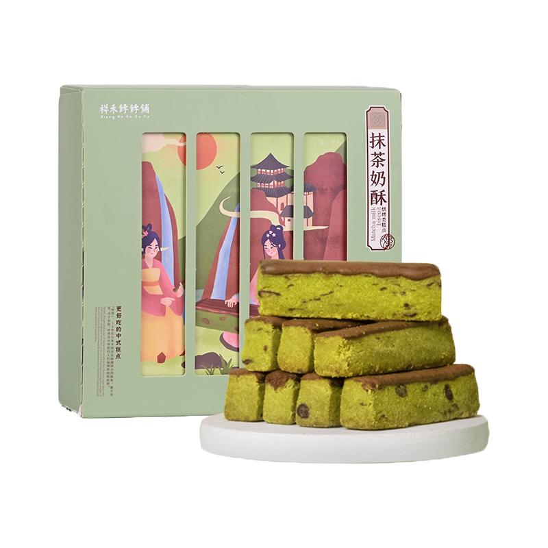 祥禾饽饽铺糕点抹茶味奶酥250g