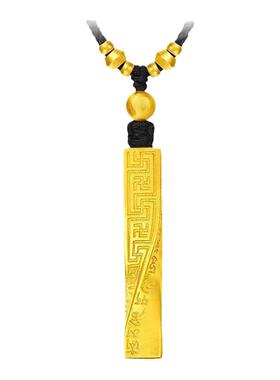 周家同款藏蕴传承吊坠扭转乾坤古法颦刻六字箴言万德吉祥挂坠首饰