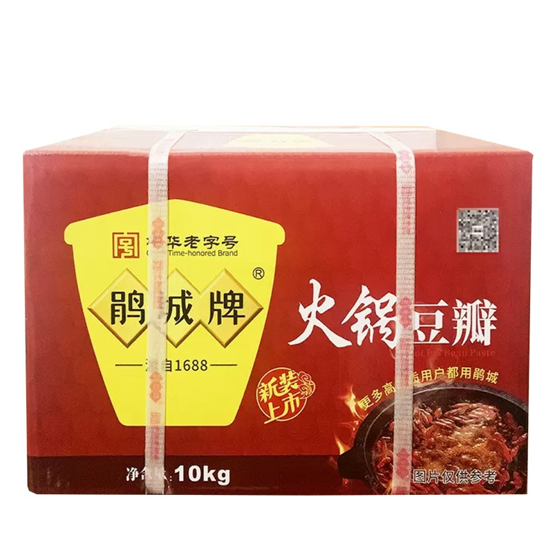 四川火锅豆瓣酱鹃城郫县商用大桶