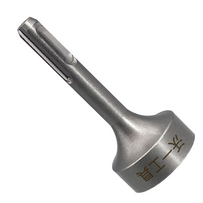 沃一工具电锤敲边冲击合缝锤头