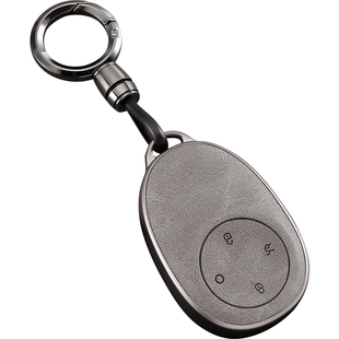 适用丰田铂智3x钥匙套25新款博智BZ3x汽车高端配件用品专用壳扣包