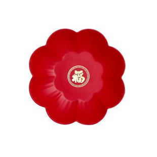 乔迁之喜用品果盘新居大吉塑料红色福字盘装零食糖果水果干果盘子