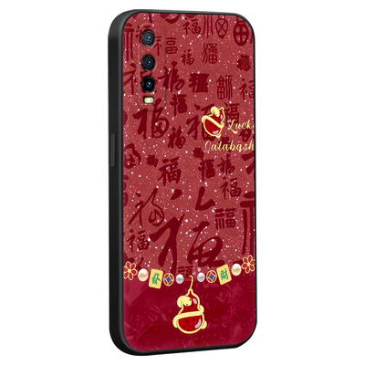 luckrider适用于vivoy70t新款手机壳v2002a复古y70s潮流v2023ea软胶保护套。维沃y51s中国风v2002a防摔iqoou1