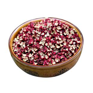 四川大红袍花椒500g茂汶花椒麻椒茂县汶川干花椒特麻特香火锅炒料