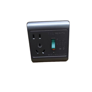 上德漏电保护插座10A16A开关32A40A柜机空调热水器大功率自动断电