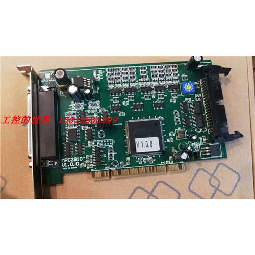 议价ADVANTRON 运动控制卡 MPC2810 V1.0.0 4轴步进 伺服电机控制