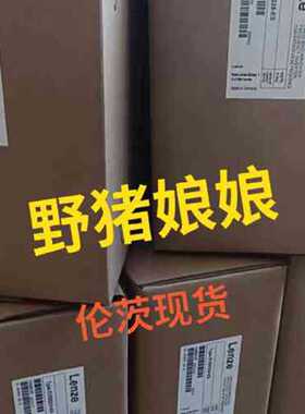 议价EVS9328-EKV004 伦茨现货，全新原装，议价
