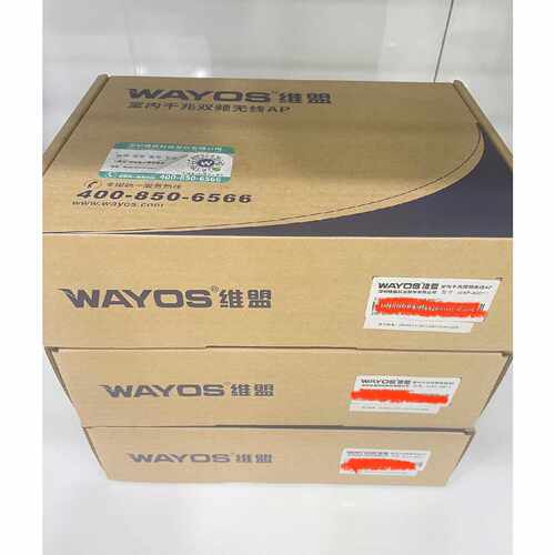 询WAYOS维盟WAP4001C双频1200M吸顶无线Ap
