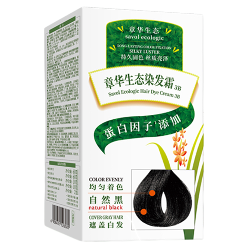 【官方正品】章华生态无敏染发