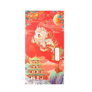 2026新款国潮中式红包袋通用款利是封手绘节日喜庆结婚红包礼金袋