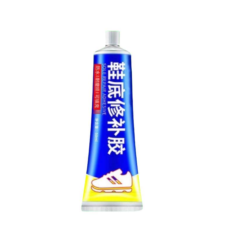 鞋底后跟修补磨损填充胶破洞耐磨修复鞋跟防磨凝胶加固黏合剂膏胶