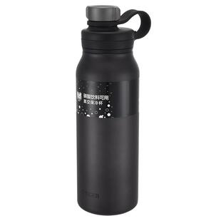 tiger虎牌小钢炮不锈钢保冷杯MTA-T120户外露营大容量水杯1200ml
