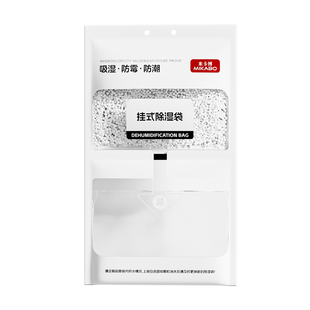 除湿袋可挂式干燥剂防潮防霉可悬挂宿舍家用吸湿回南天除湿神器l