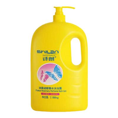 诗朗沐浴露洗澡留香持久家庭装