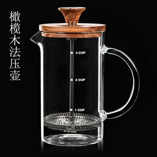 橄榄木法压壶手冲咖啡壶冲茶器茶水分离泡茶杯滤压壶耐高温玻璃