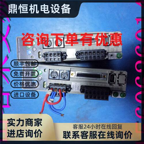 议价R88D-GT02H-Z 欧姆龙驱动 200W 漂亮包好