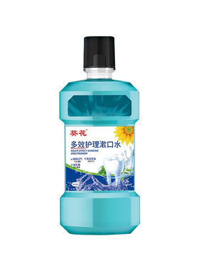 葵花儿童漱口水6到12岁18青少年便携式专用防蛀含氟无酒精漱口液