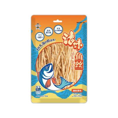 【淘宝秒杀】旺旺浪味鱼丝鱼烧原味海味即食休闲办公小零食鱼糜