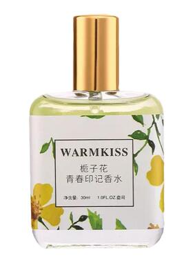 正品女士持久淡香栀子花黑天鹅