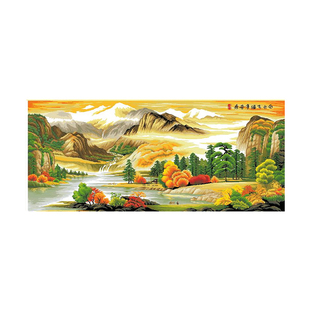 白云飞瀑争奇秀十字绣2025年新款客厅自己绣现代高端中式满绣大幅