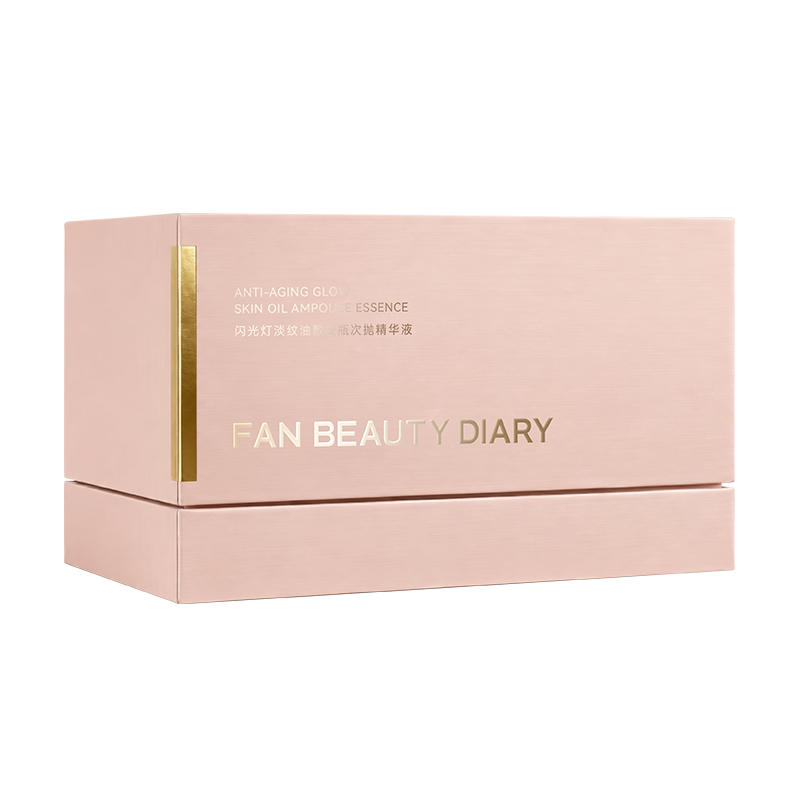 【重磅新品】FAN BEAUTY DIARY闪光灯淡纹油敷安瓶次抛精华液保湿
