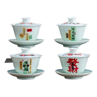 舟境高端360度出水不烫手三才盖碗家用单个高档陶瓷泡茶碗带盖子