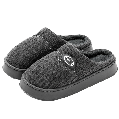 51特大码棉拖鞋男士厚底防滑保暖