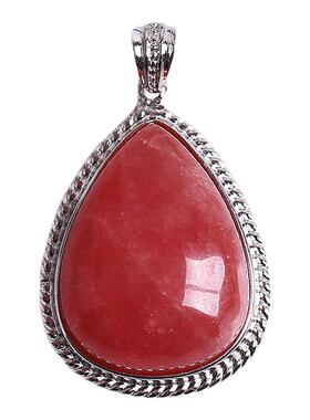 阿根廷天然冰种包边红纹石吊坠