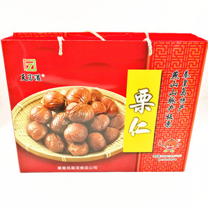 天富滋1000克甘栗仁青龙板栗礼盒