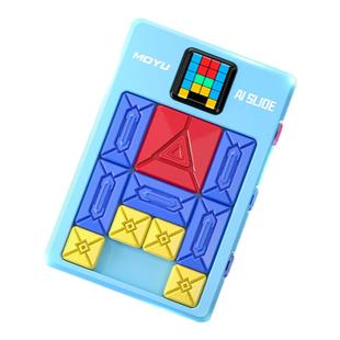 魔域文化AI华容道数字滑动拼图磁力逻辑思维儿童益智能玩具男女孩