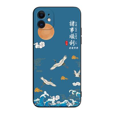 秋昊适用于苹果11新款国风手机壳iphone11全包男女硅胶软套a2111时尚防摔保护外壳 a2223唯美复古妈妈用apple