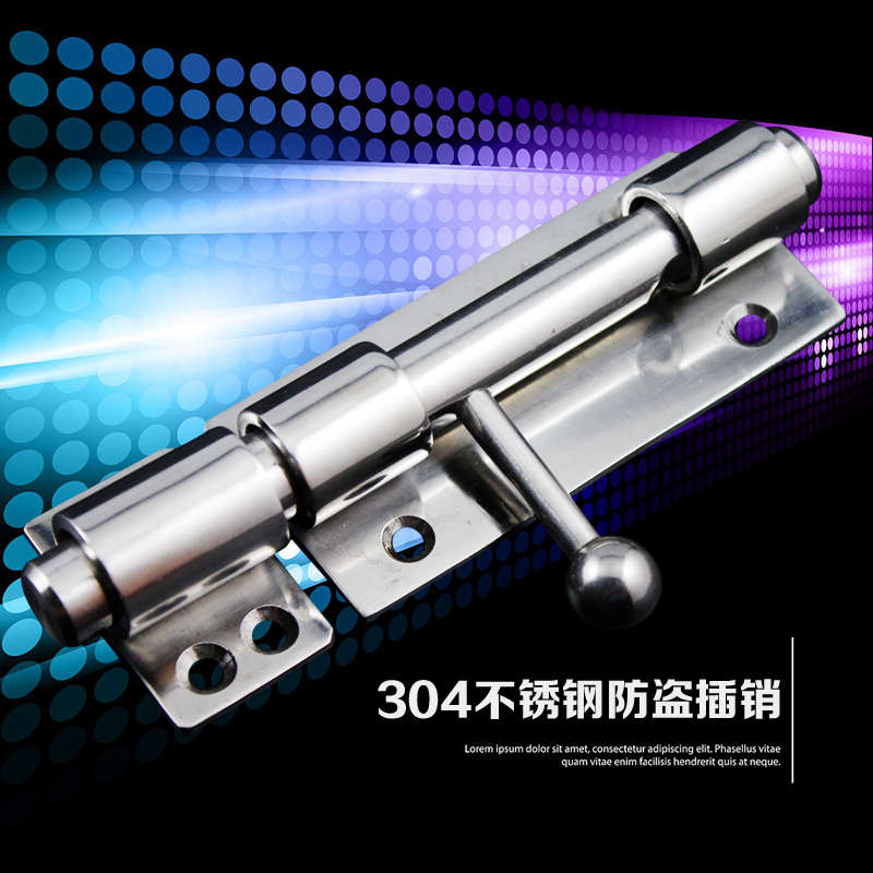 304不锈钢插销门扣门栓 大门木门防盗左右插销锁卫生间明装插销