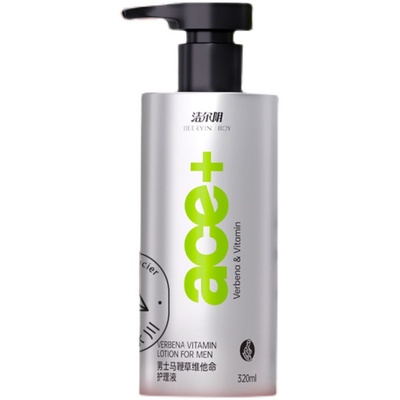 洁尔阴男士私处洗护私处清洗液私密处抑菌清洁洗护理液官方旗舰店