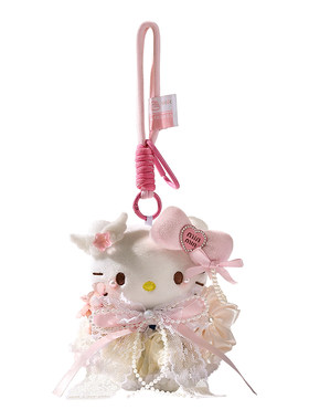 正版hellokitty玩偶包包挂件春款
