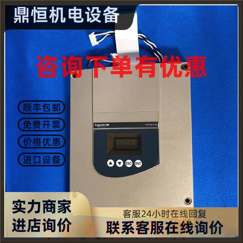 议价施耐德软启动器ATS48系列cpu板控制板io主板端子卡VX4G481