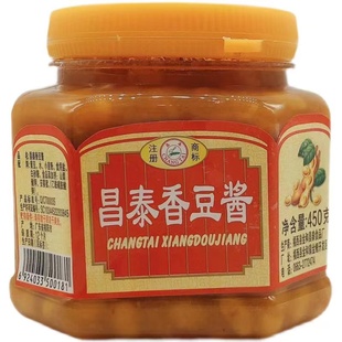 昌泰香豆酱潮汕特产普宁美食豆酱黄豆酱调味豆瓣酱 砂锅蘸料