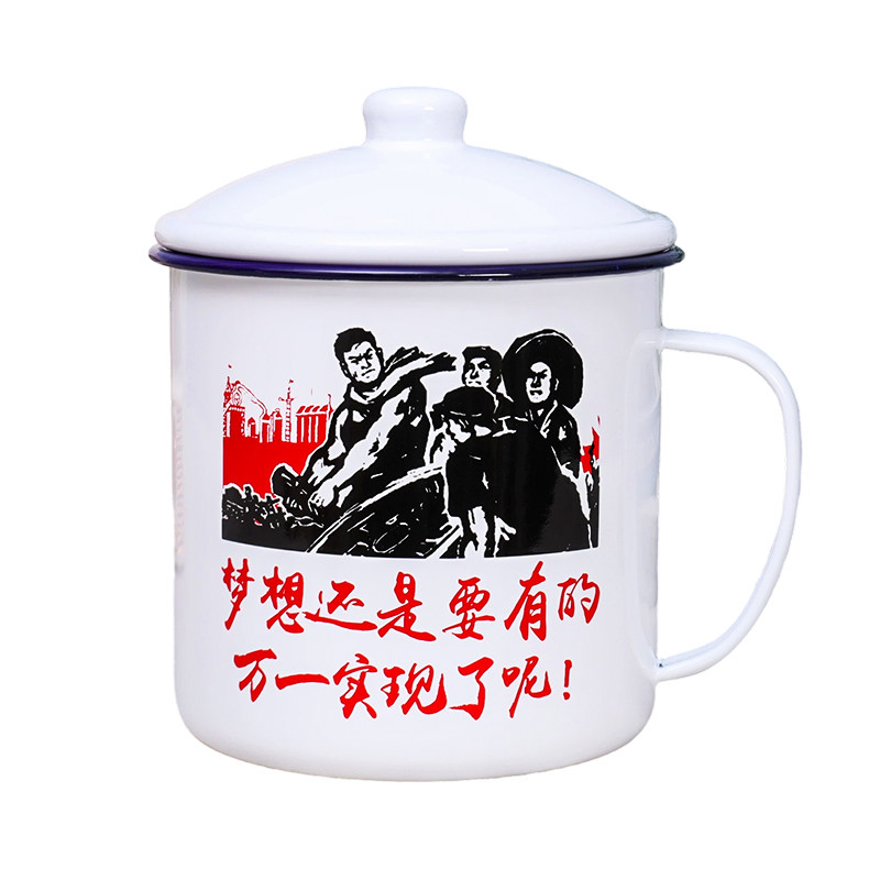 复古加厚搪瓷3000ml茶缸