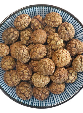 草寇老蔻火锅香料包邮250g