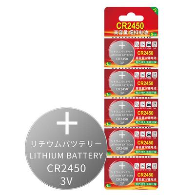 CR2050纽扣电池适用胎压检测器