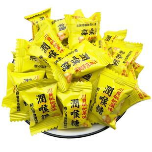 台湾润喉糖散装麦牙糖麦芽糖糖果硬糖纯正进口儿童纯素休闲零食