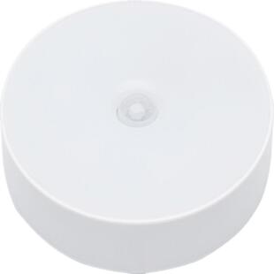 智能人体感应小夜灯LED声控灯光控充电池式款家用过道楼道无线起